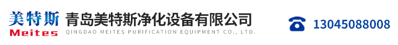 智新電子(廈門)有限公司